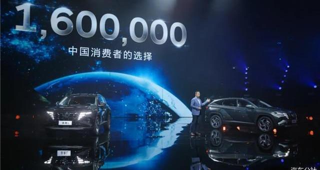 Hyundai, Beijing, Tucson, Honda and Elantra