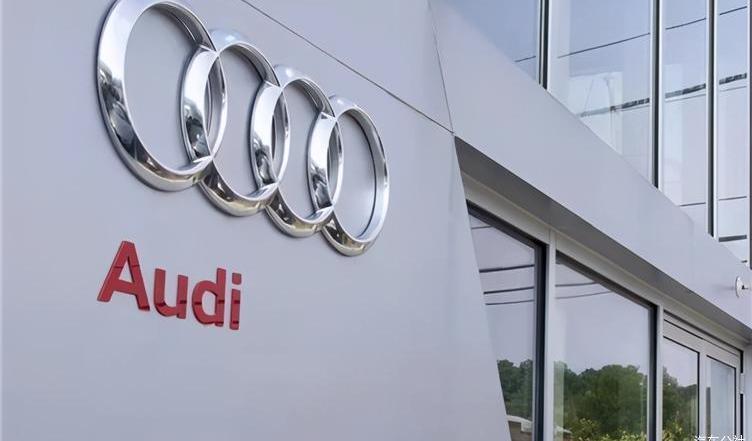 Audi, Volkswagen, FAW, Porsche, Man