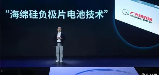 Tesla, Weilai, Mercedes-Benz, BMW, Century