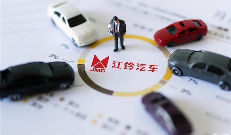 Jiangling, Ford, Volkswagen, Discovery, Mustang