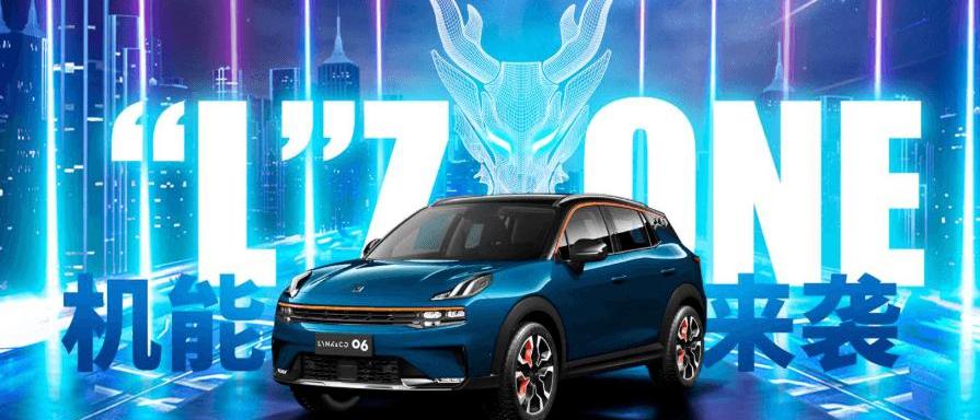 Volkswagen, Dongfeng, Audi, Nissan, Chang 'an