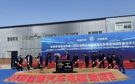 Tucki, Han, Weilai and Zhiji Automobile
