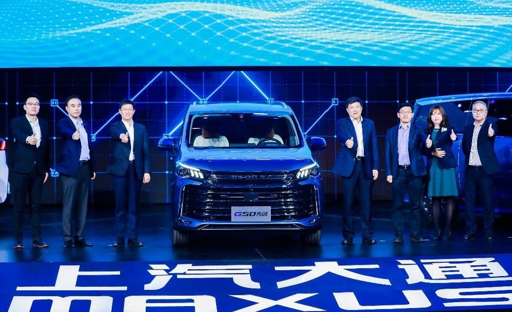 SAIC MAXUS, SAIC MAXUS G20, SAIC MAXUS G50, concept