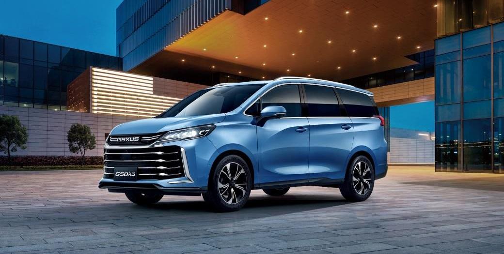 SAIC MAXUS, SAIC MAXUS G20, SAIC MAXUS G50, concept