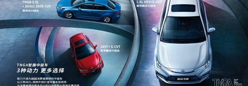 Toyota, Highlander, Han, Willanda, Camry