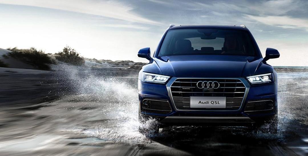 Audi, Audi A6L, Audi A6, faw, Beijing