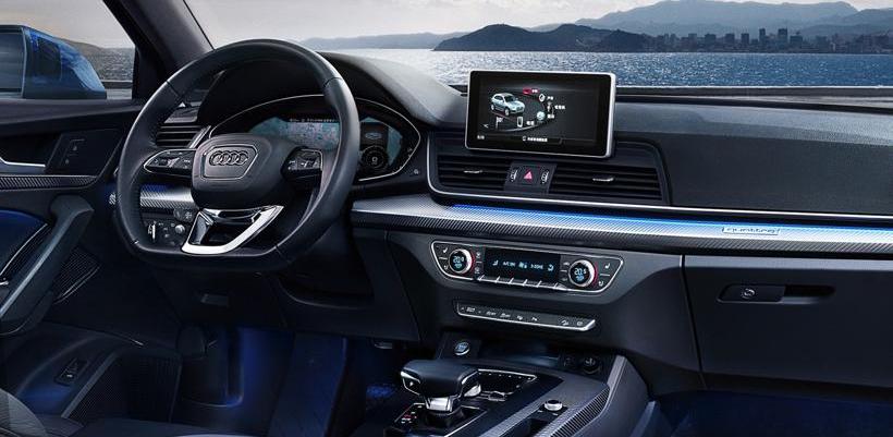 Audi, Audi A6L, Audi A6, faw, Beijing