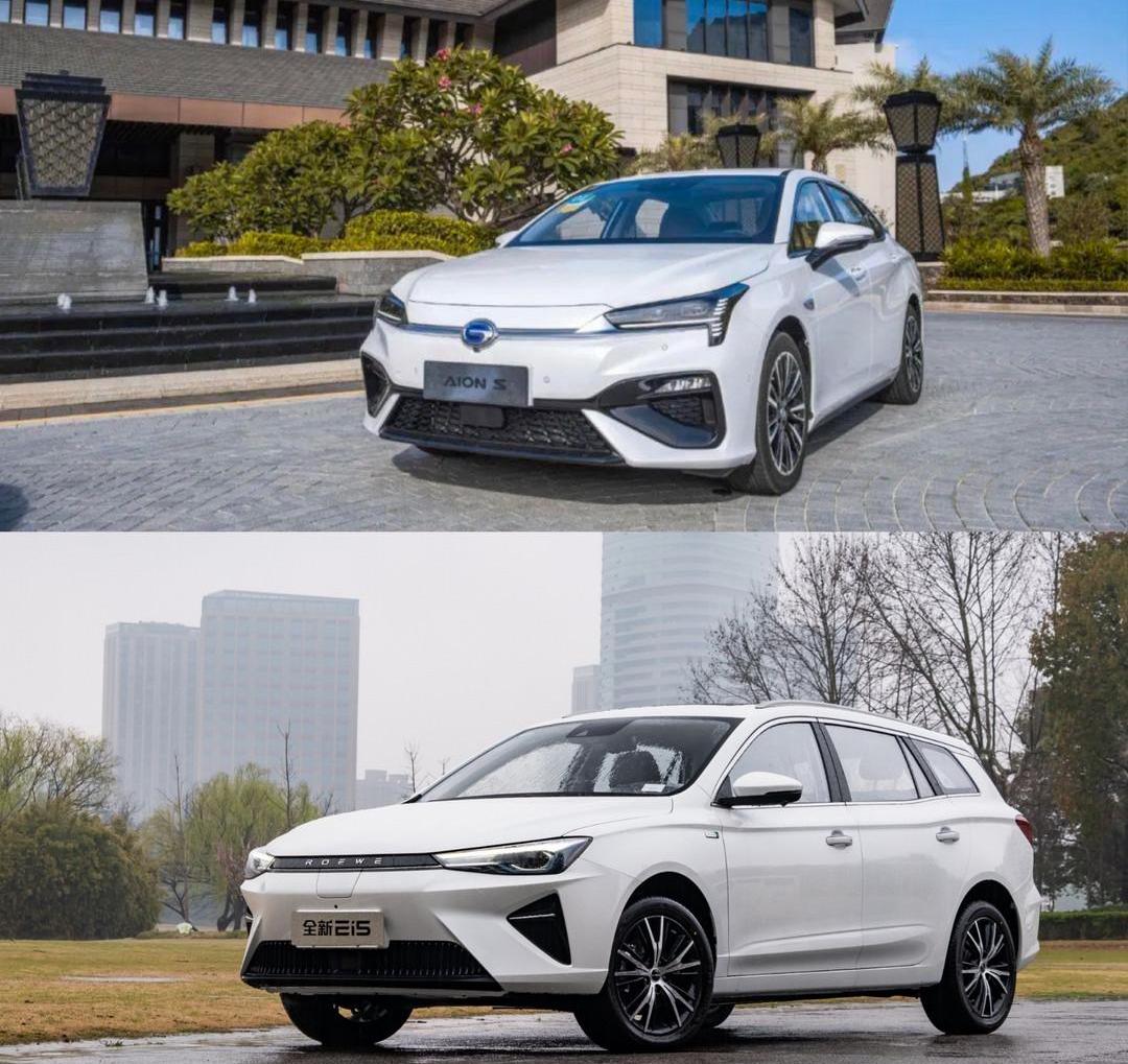 roewe, ean, roewe Ei5,AION S, zebra