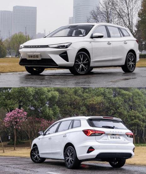 roewe, ean, roewe Ei5,AION S, zebra