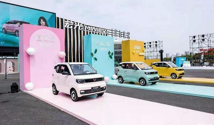 MINI, Hongguang miniev 