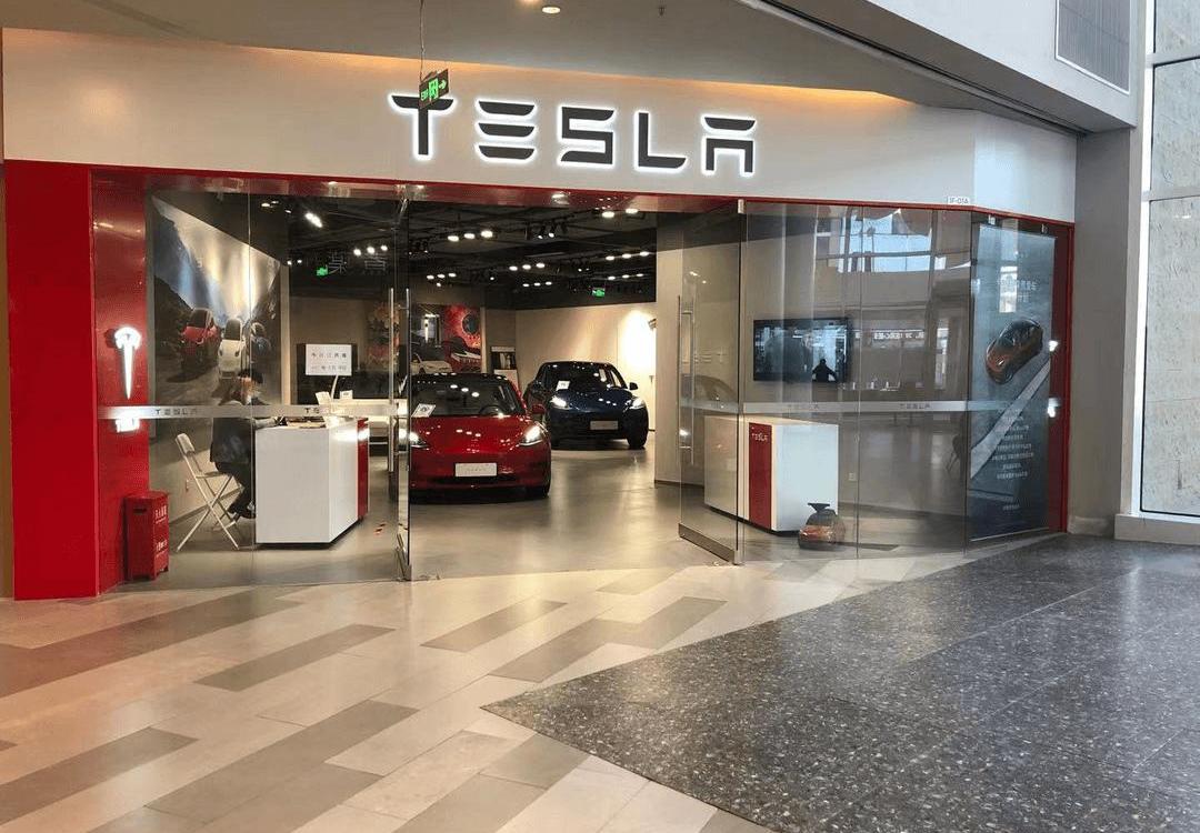 Model Y, Tesla, Beijing 