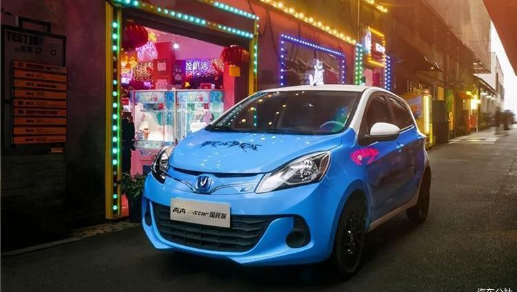 changan, benben E-Star,MINI, BYD