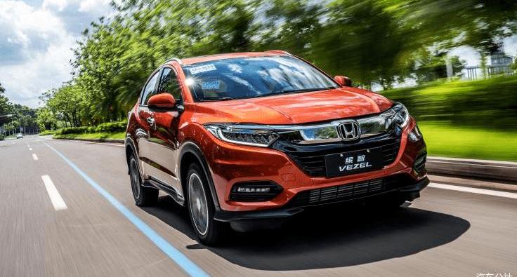 Binzhi, Honda, Toyota, Accord, Haoying