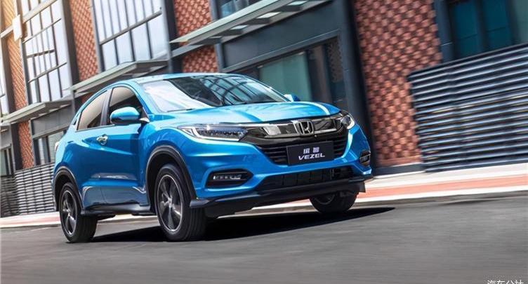 Binzhi, Honda, Toyota, Accord, Haoying