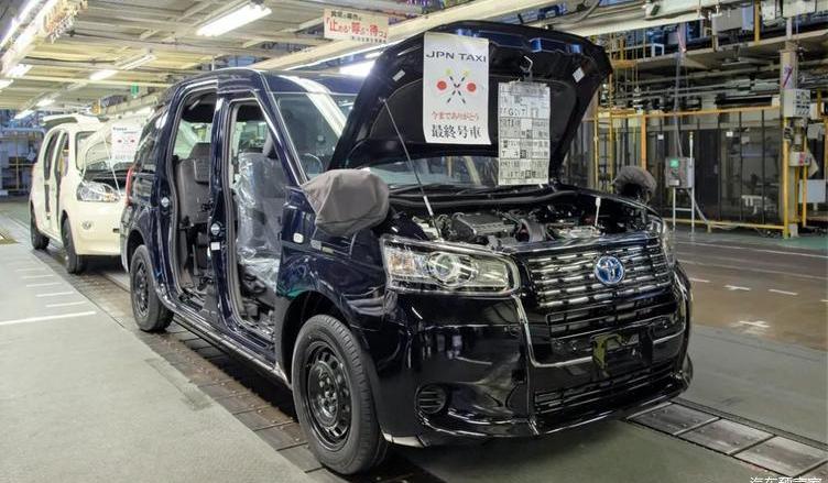 Toyota, Century, Land Rover, concept