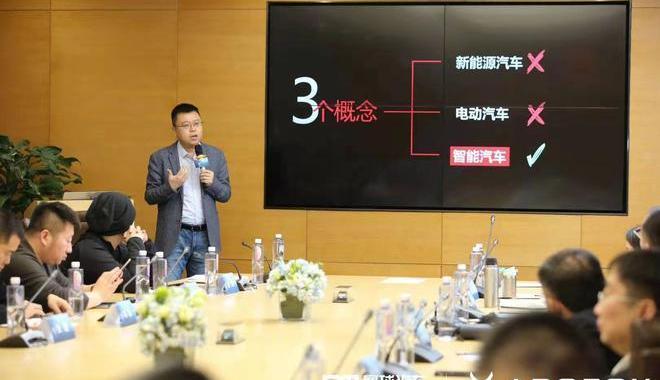 ARCFOX Polar Fox, Polar Fox Alpha S, Beijing, concept 
