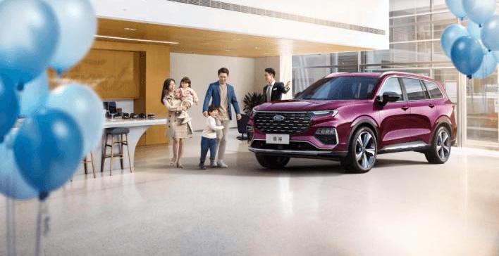 Ford, Lingyu, Changan, Toyota, Highlander
