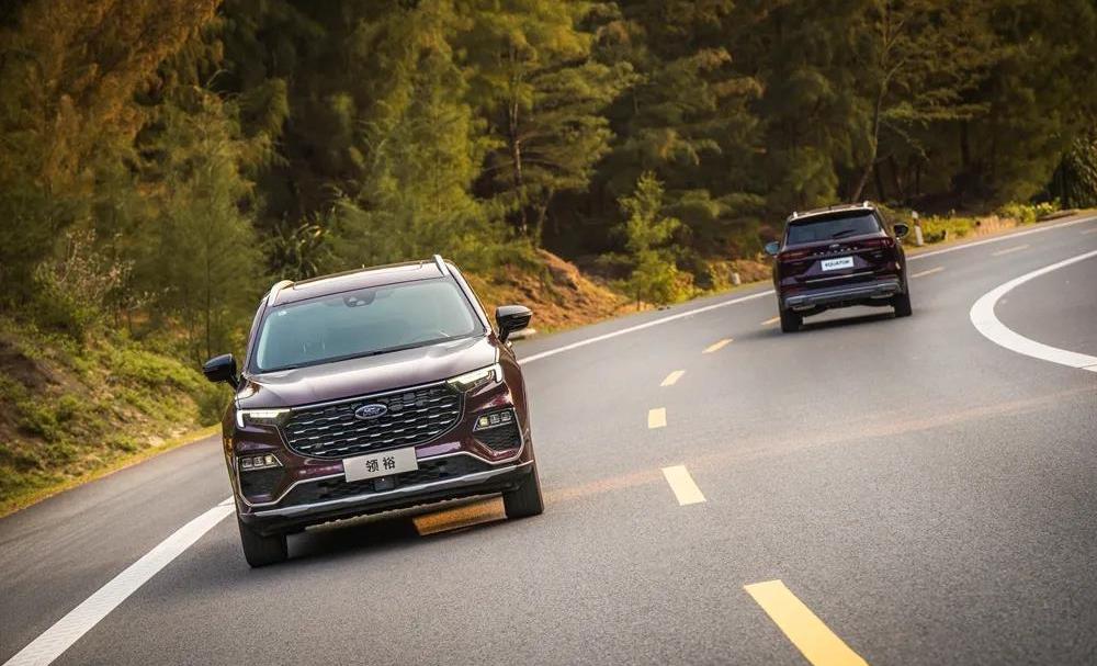 Ford, Lingyu, Changan, Toyota, Highlander