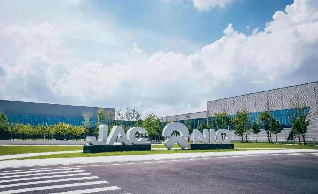 Weilai, Jianghuai, Tesla, Volkswagen and Jinlong