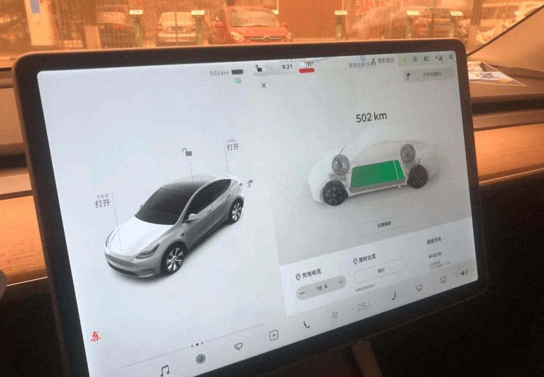 Tesla, Model Y,Model 3, BYD, Han