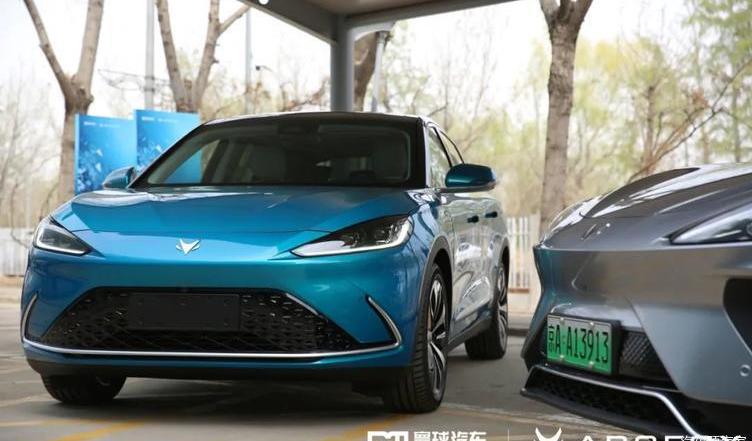 ARCFOX polar fox, Beijing, Audi, Audi Q7, concept 