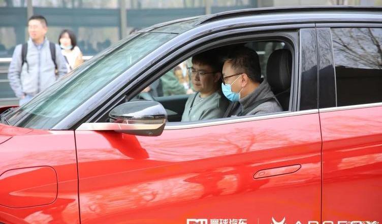 ARCFOX polar fox, Beijing, Audi, Audi Q7, concept 
