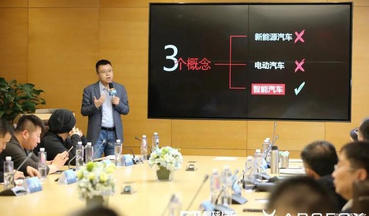 ARCFOX polar fox, Beijing, Audi, Audi Q7, concept 