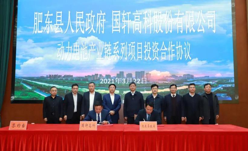 Volkswagen, FAW, BYD, Beijing, Mercedes-Benz