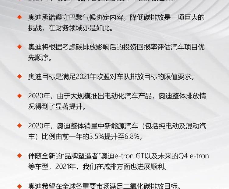 Audi, Mann, Volkswagen, Porsche, Beijing