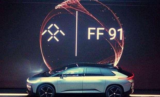 FF 91, Han, Beijing, Faraday Future, concept 