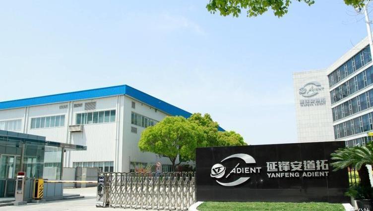 Dongfeng