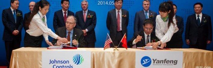 Dongfeng