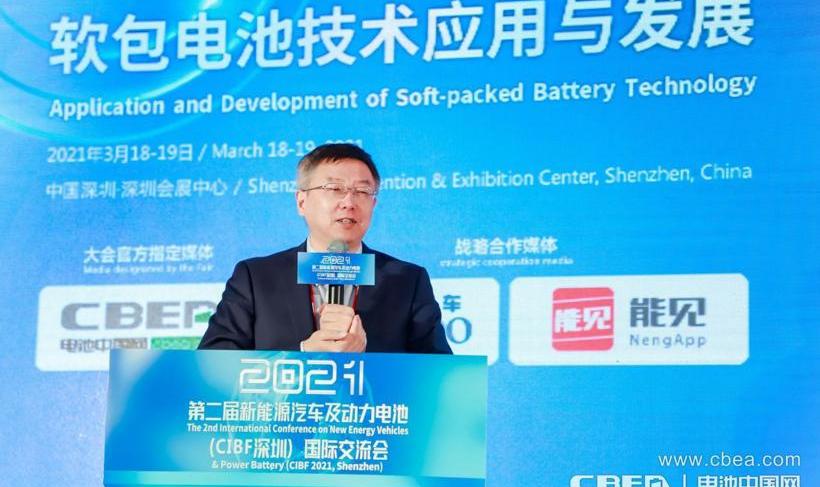 BYD, found