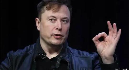 Tesla, finidi, England, Ford, discovered