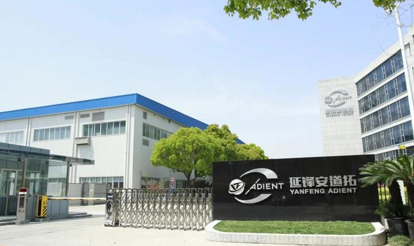 Dongfeng