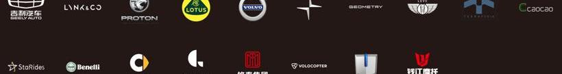 Chang 'an, Xingyue L, Great Wall, Mocha, Changan Uni-k