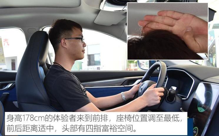 Weimar EX5, Beijing, Pentium, Hyundai, Tucki