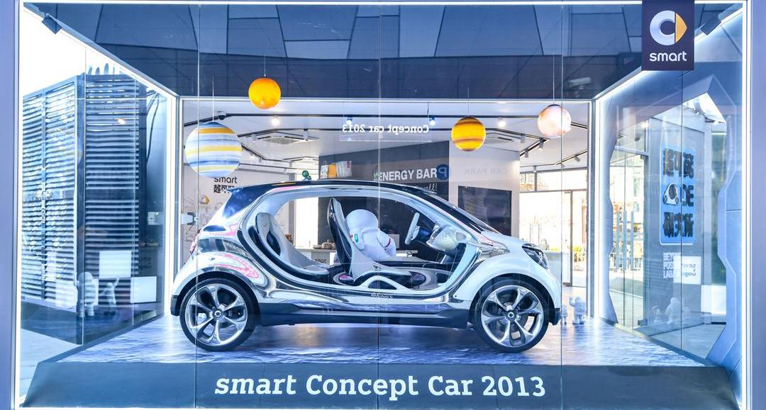 smart, idea, look up to 