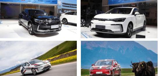 Beijing, Mercedes-Benz, ARCFOX, Modern, Rubik's Cube