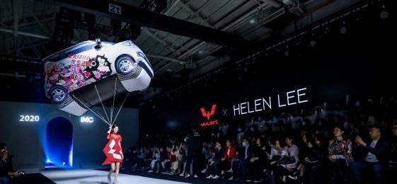 baojun, MINI, Hongguang MINIEV, Rubik's cube