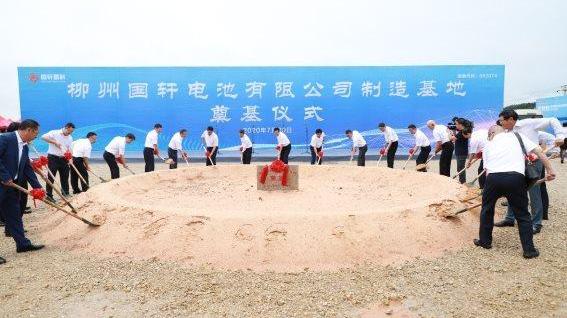 baojun, MINI, Hongguang MINIEV, Rubik's cube