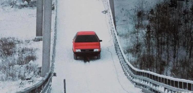 Audi, Volkswagen, FAW, Audi Q5L, Discovery