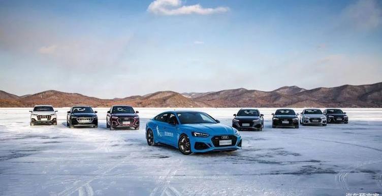 Audi, Volkswagen, FAW, Audi Q5L, Discovery