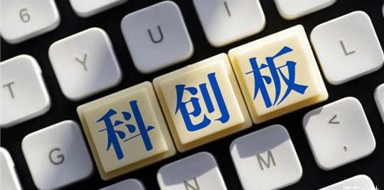 Aichi, Weilai, Tucki, Tesla, Zero Run Car