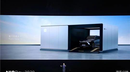 Aichi, Weilai, Tucki, Tesla, Zero Run Car