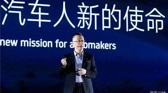 Aichi, Weilai, Tucki, Tesla, Zero Run Car