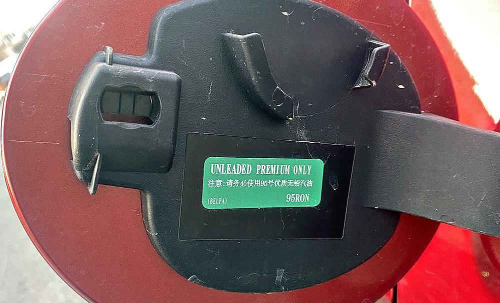 Mazda, Century, Chang 'an, Mazda CX-30