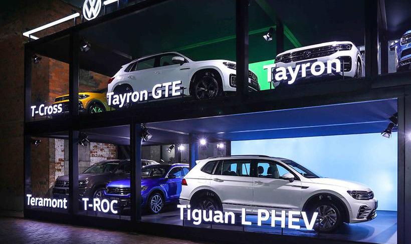 Volkswagen, Jetta, Tanyue, Audi and Bora