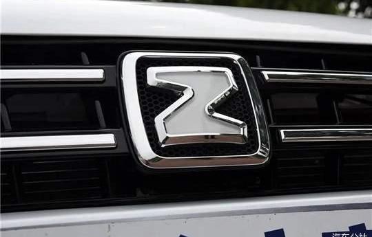 Zotye, Dongfeng, BMW and Porsche, concept