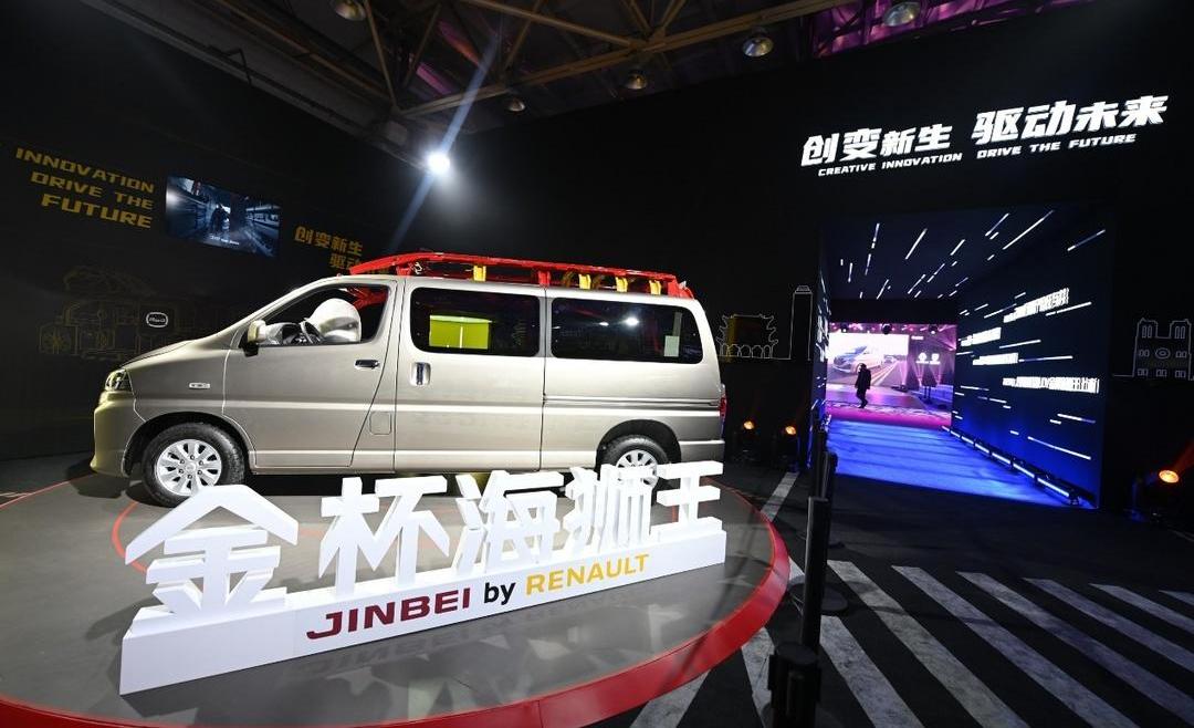 Jinbei, Jiangling, Nissan, Jiangling Group New Energy, Mitsubishi